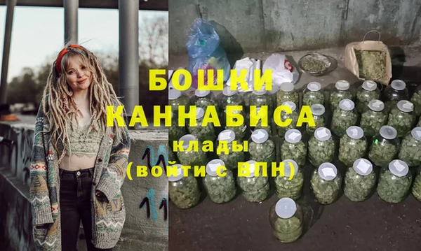 COCAINE Новодвинск
