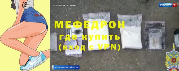 кокаин Горно-Алтайск