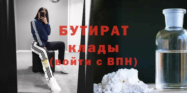 mix Киселёвск