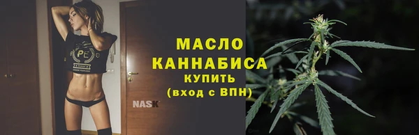 кокаин Горно-Алтайск
