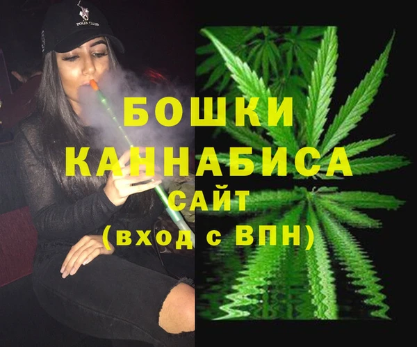 кокаин Горно-Алтайск