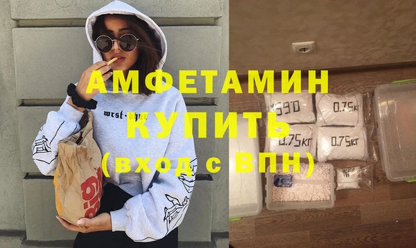 МДПВ Новокубанск