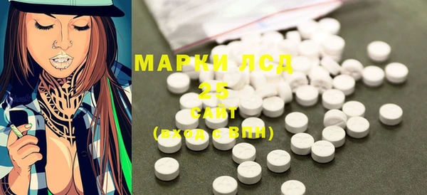 дистиллят марихуана Кирс