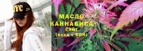 синтетический гашиш Горнозаводск