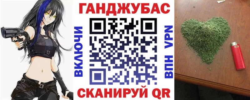 Шишки марихуана индика  mega ONION  Пионерский 